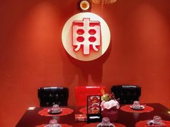 -红东阁东北菜烤肉酒馆(CROSS万象汇店)