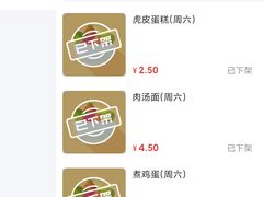 -南方医科大学南方医院(院本部)