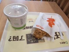 -德克士(宝龙天地店)