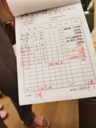 -金鹰国际月子中心(新街口店)