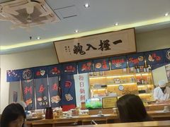 -鮨桐日本料理(望京店)