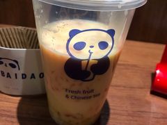 -茶百道(太平门直街店)