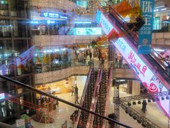 -高新活力汇Vitality