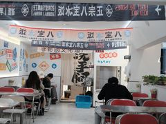 -正宗八宝冰饭·非遗冰饭·烧烤(奎桥店)