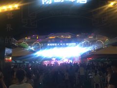 -民主路老街