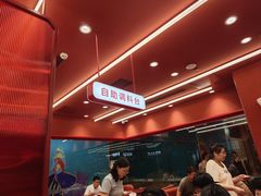-喜家德虾仁水饺(长泰广场店)