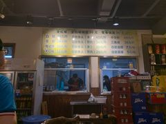 -肖肖酸萝卜鱼火锅(总店)