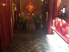 -羲和雅苑•北京烤鸭(平安国际金融中心店)