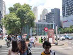 -虎头局·渣打饼行(五一新干线店)
