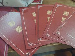 -剧狐剧本杀·月球探案馆(人民广场1号店)