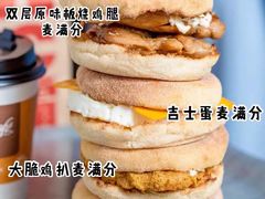 -麦当劳(苏州中心星悦汇店)