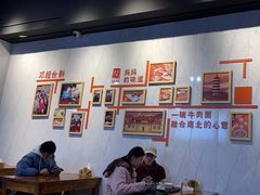 -荣荣面馆(丹溪大道店)