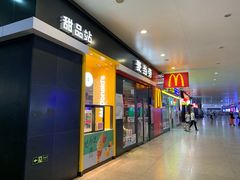 门面-麦当劳(武昌火车站店)