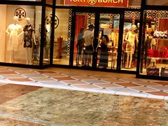 -三井奥特莱斯购物城(爵士之梦长岛店)
