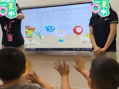 -英孚教育青少儿(河东资深教研中心)