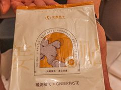 -华夏良子·足道SPA艾灸(翠微店)