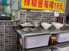 -陈超记美食店