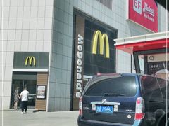 -麦当劳(卫星广场店)