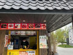 门面-兄弟鸡排.芋泥香酥鸭(淮海街店)