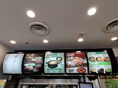 -老乡鸡(马鞍山解放路鸿泰新百店)