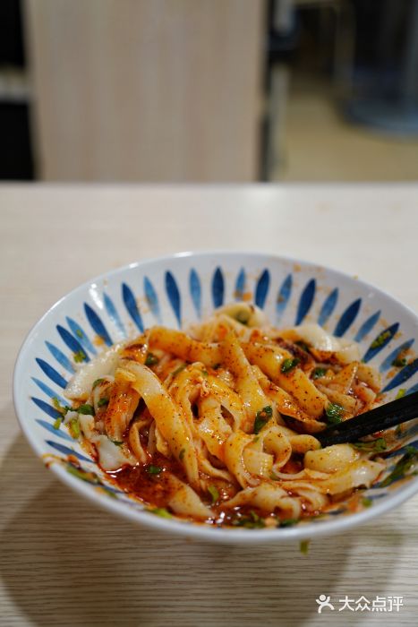 东方削面(迎泽街店)图片