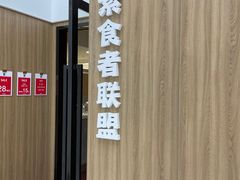 -礼尚往来奢侈品鉴定评估中心