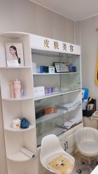 -蚌埠国色医疗美容医院•眼鼻整形