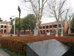 -辛亥革命博物院北区