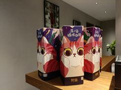 -梵猫·新养生(南坪万达店)