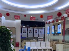-泰康拜博口腔(世纪城店)