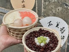 -品腐记·豆腐王朝(老门东总店)