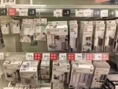 -NITORI 宜得利家居(金银潭永旺梦乐城店)