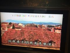 林良乐-冷井情深-环球梦主题KTV(曲阳生活购物中心店)