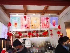 -鸡鸣赐茶(鸡鸣寺路店)
