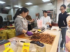 -阿男野栗王(金门路店)