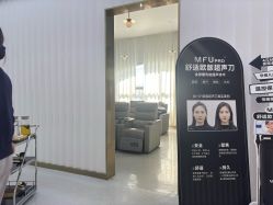 -Dr.U博士医疗美容医院