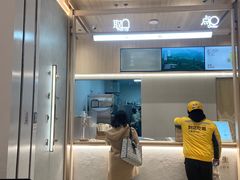 -喜茶(杭州龙湖西溪天街店)