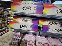 -兴龙广缘超市(奥体中心店)