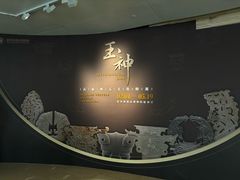 -盘龙城遗址博物院