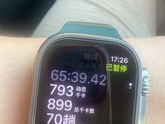 -深圳市宝安体育中心体育场