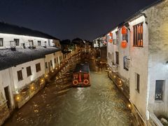 -山塘街