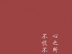 -虾胡闹·澳洲小龙虾·烧烤(福田鲨鱼店)