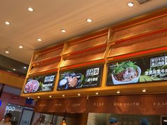 -三千粉牛肉米粉(来客茂店)