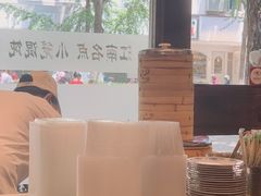 -熙盛源(凤凰街店)