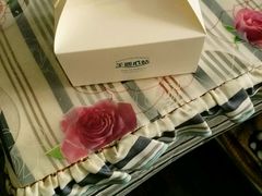 -美丽心情蛋糕(江苏路店)