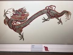 -四川博物院