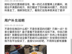 -高丽苑韩国烤肉(海昌路旗舰店)