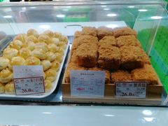 -闻酥园(青羊区人民中路店)