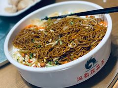 -琼菜王(南海店)