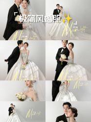 -雅云婚纱摄影工作室旗舰店